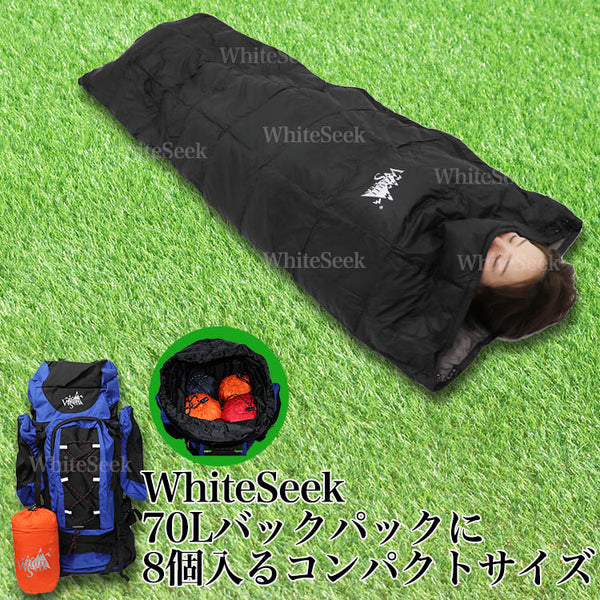封筒型 コンパクト羽毛寝袋 5℃